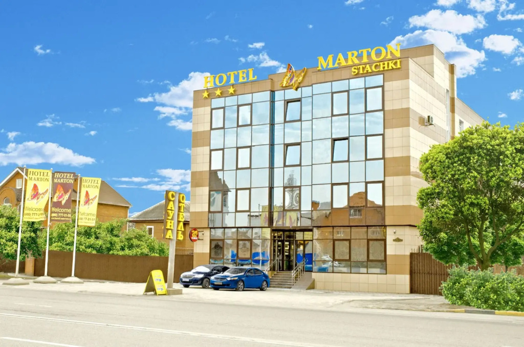 Гостиница Мартон Стачки