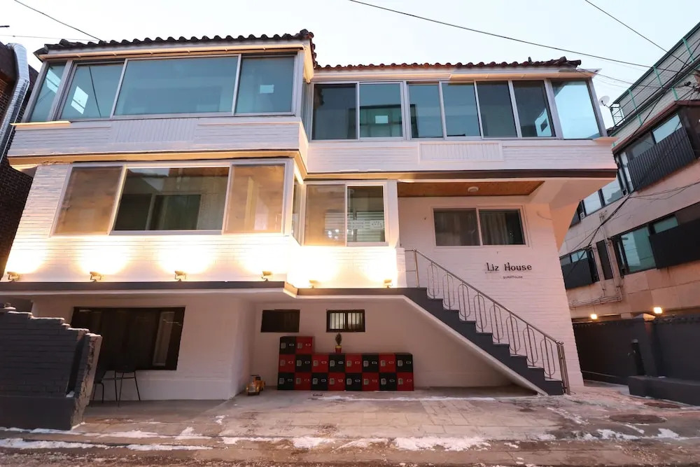 Liz's House - Hostel
