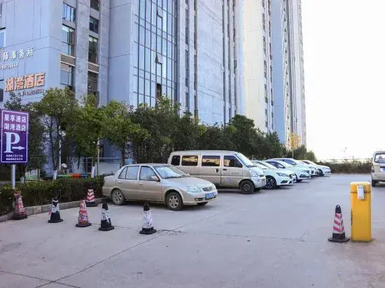 Huwan Hotel