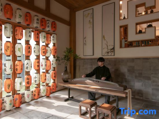 Valley Flowers Memory Phoenix Ancient City(Free Coffee &tea，Self-service Laundry &Drying)