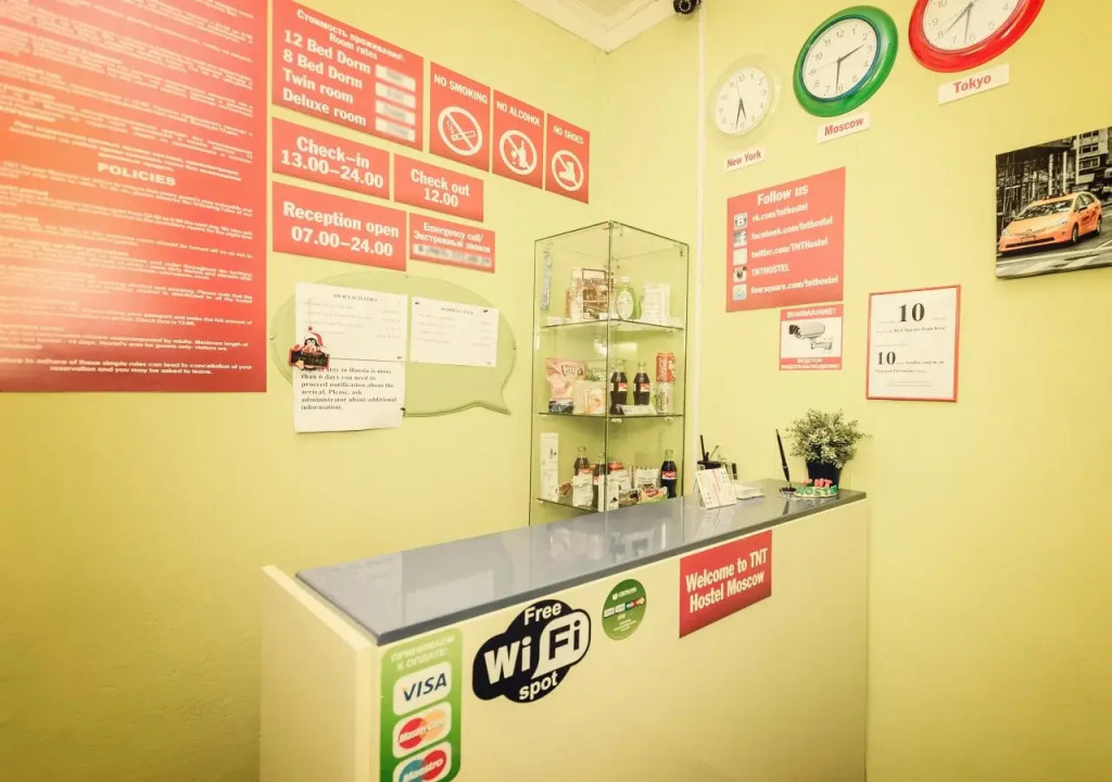 TNT Hostel Moscow