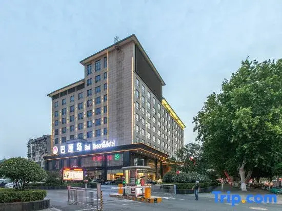 Xiangyang Bali Vacation Hotel