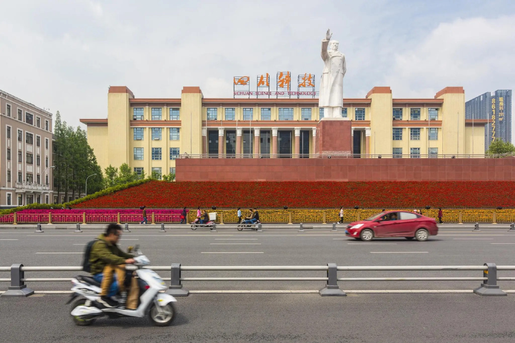 M Hotel Chengdu