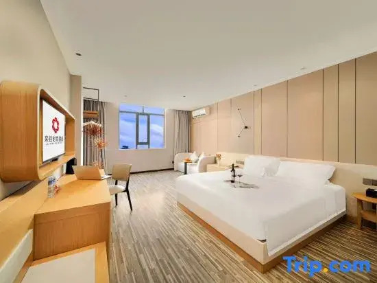 Laiwang Fashion Hotel (Wuzhou Wangcheng square)