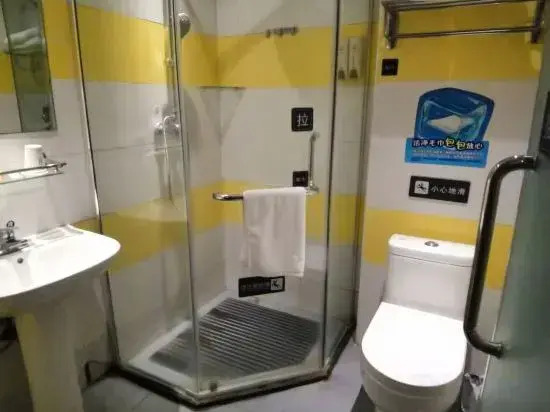 7 Days Premium Hotel (Xixian Government Road Store)