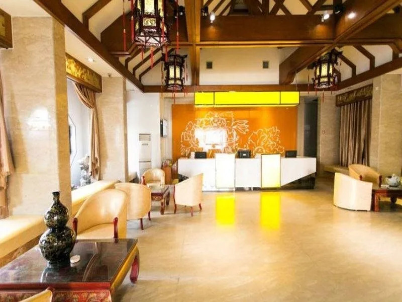 7 Days Premium Hotel Suzhou Shilu Shantang Street Subway Station Branch