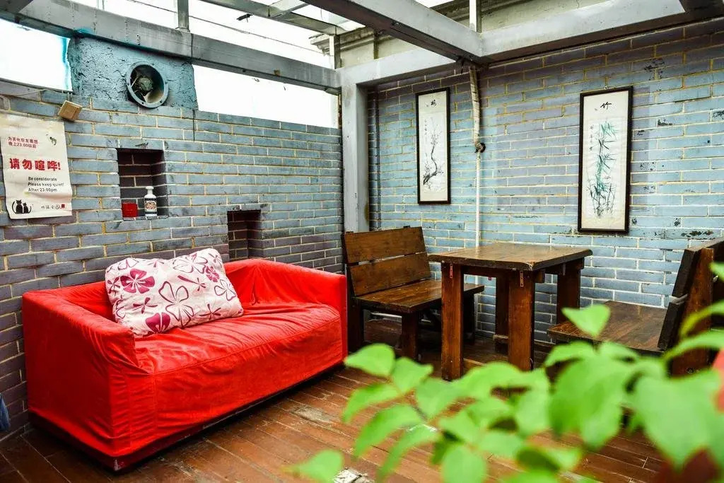 Suzhou Minghantang International Youth Hostel