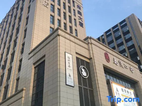 A Balance Hotel
