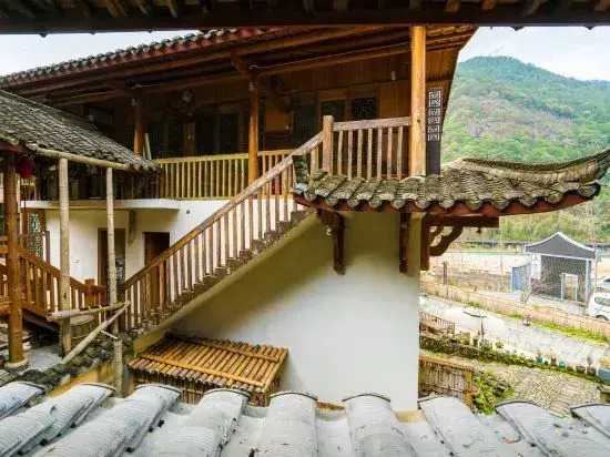 Yunhe Shuian Country Hostel