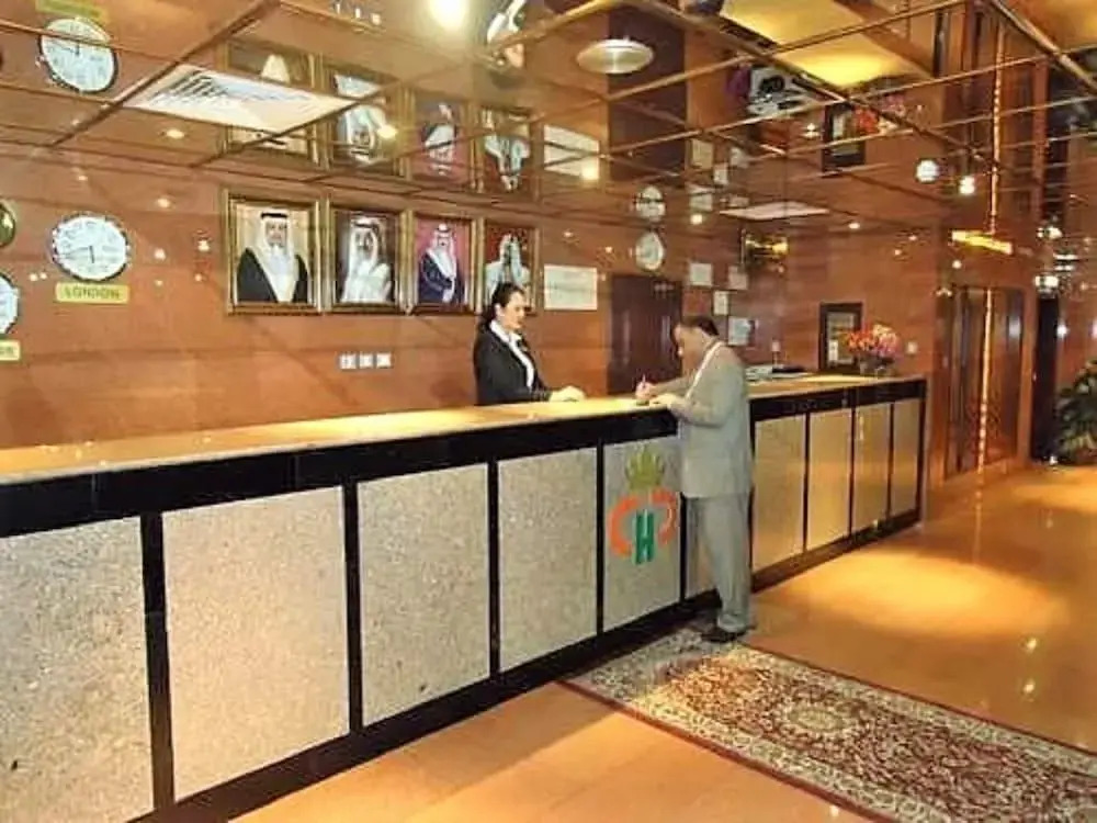 Al Commodore Hotel