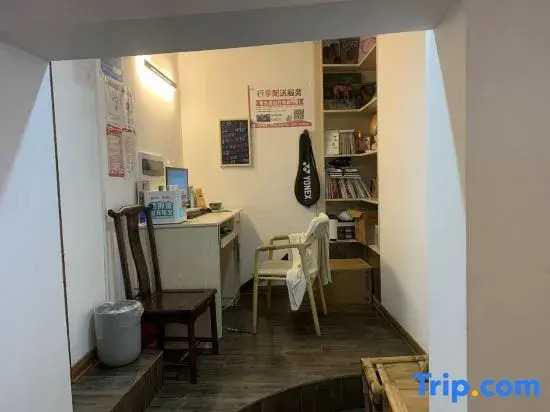 Xijiang 998 Lili 'an Home inn