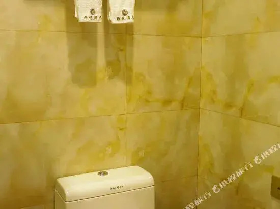 Ya Yue Hotel