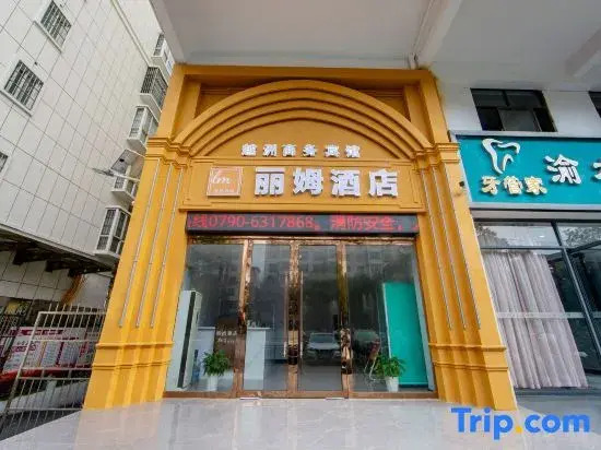 limu Hotel
