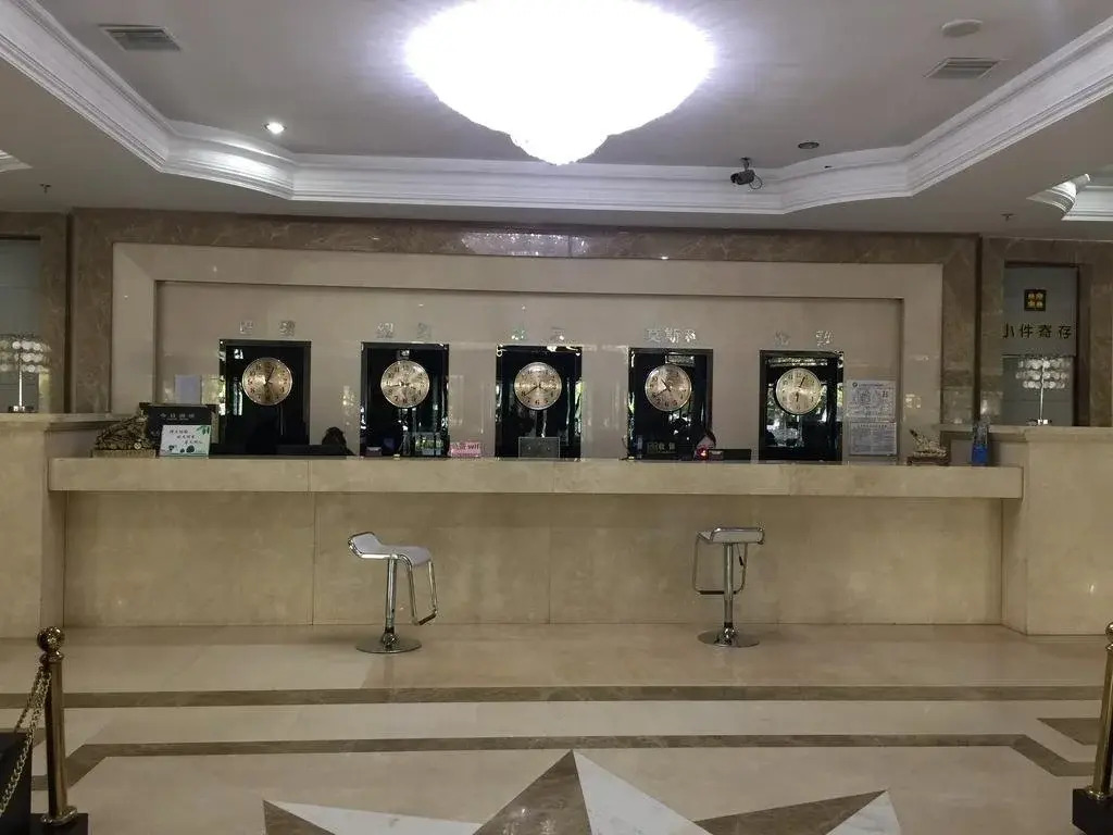 Jinghua Hotel