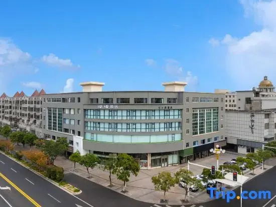 SUISU Suisu Designer Hotel