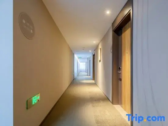 Homeinn · neo (Penglai International Airport Chaoshui)
