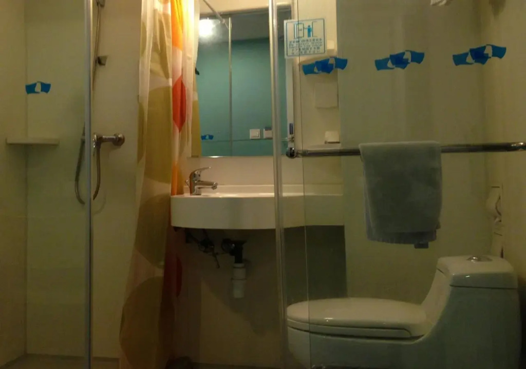 Bestay Hotel Express Nanjing Jiefang Rd