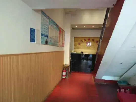 Jinfangyuan Express Hotel (Nanyang Central Hospital)