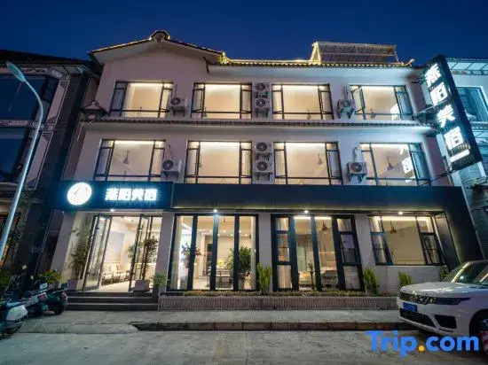 Yanmo · Vista｜Panoramic Sky Garden Overlooking Cangshan & Erhai – Boutique Retreat (South Gate)