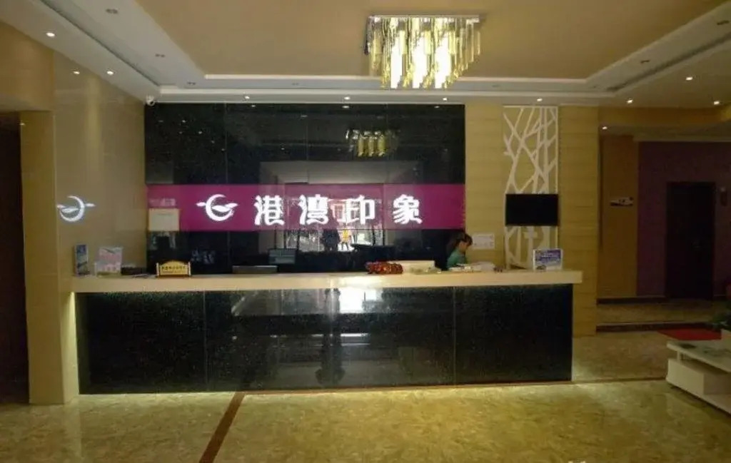 Lijiang Harbour Impression Hotel