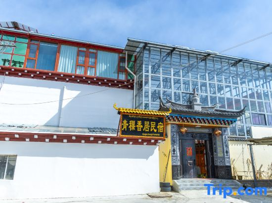 Qingke Xiangju  Homestay