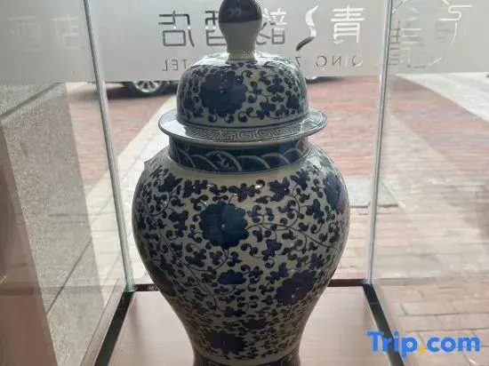 Qingzhiyun Hotel (Zhongshan Station Branch)