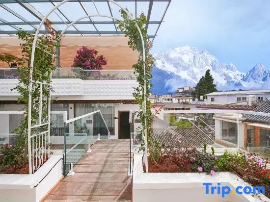 Xilu·Muxinju Coffee Garden Scenic Boutique Stay (Lijiang Gucheng South Gate)