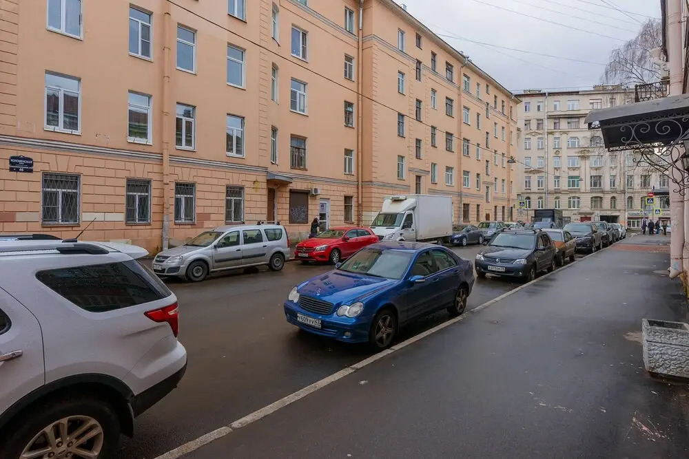 Welcome Home Kolomenskaya 46