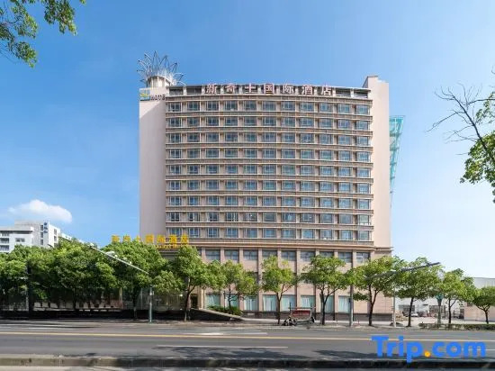 Sunkist International Hotel