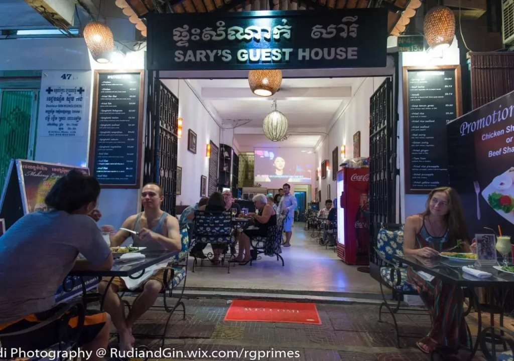 Sary's Guesthouse
