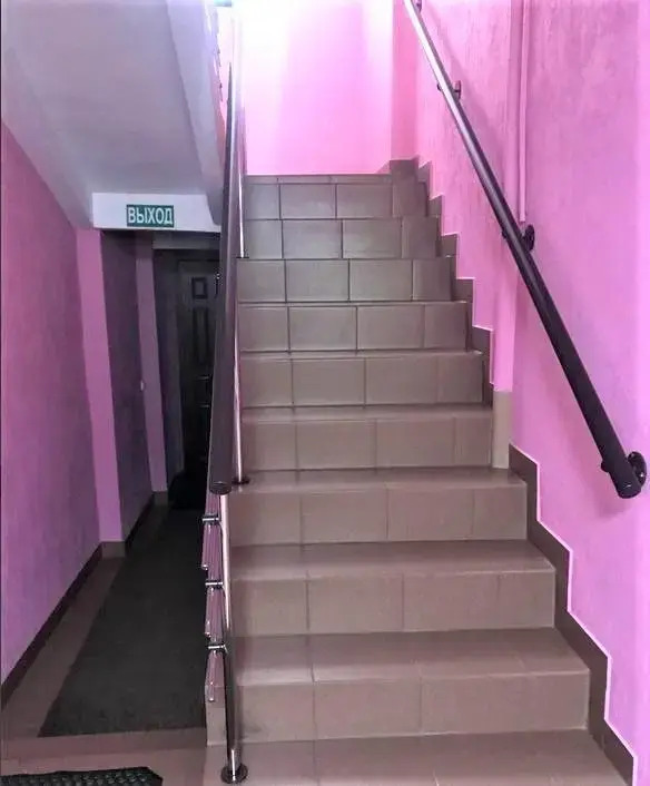 Центральная