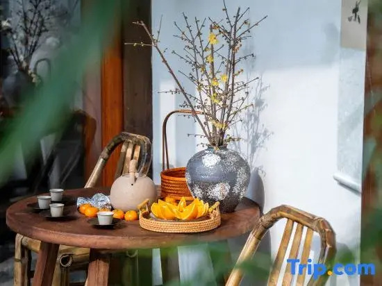 Youshe Guesthouse