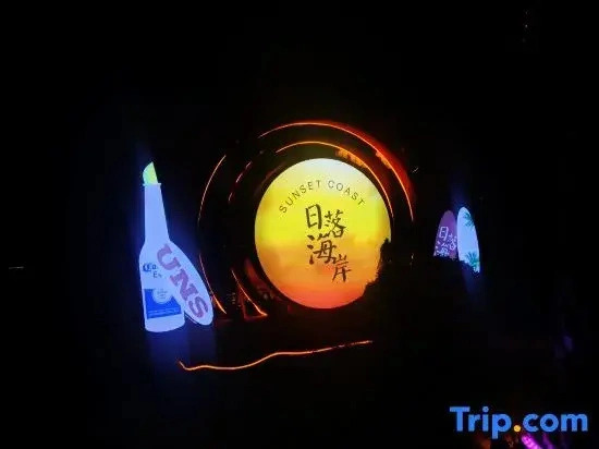 Xihai Coast Scenic Homestay