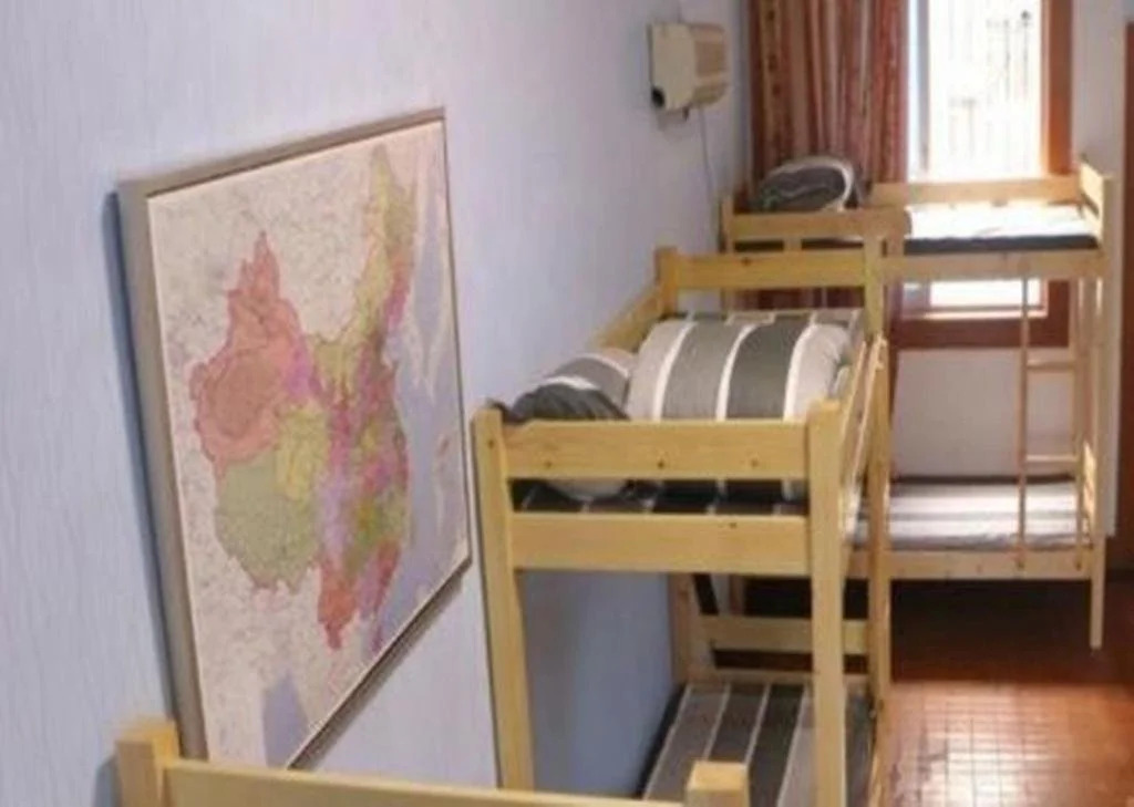 Lover Family Youth Hostel