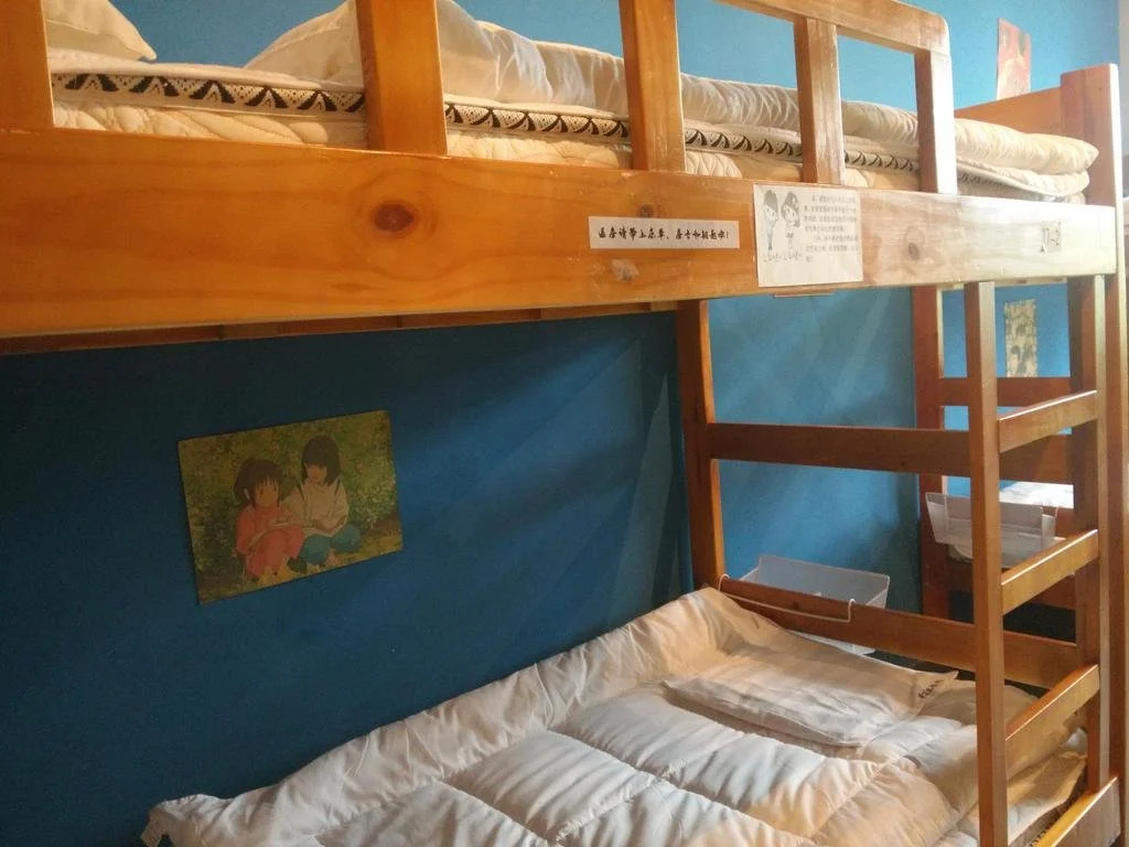Mianyang Dandelion International Hostel