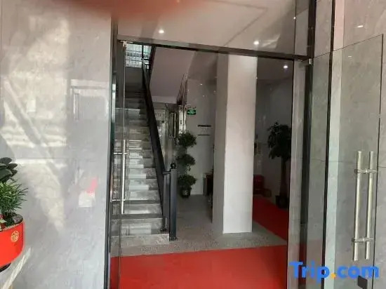 Yixin Boutique Stay