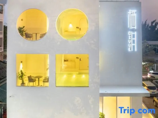 Qiyue Hot Spring Seaview Homestay · Sanya