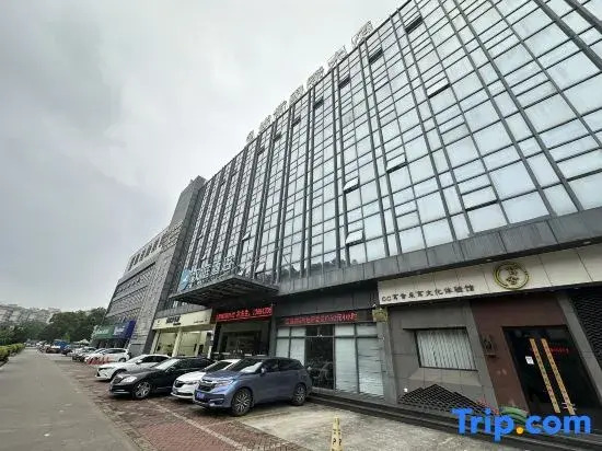 Hanting Hotel Guangzhou Nancun Yuangang Subway Station