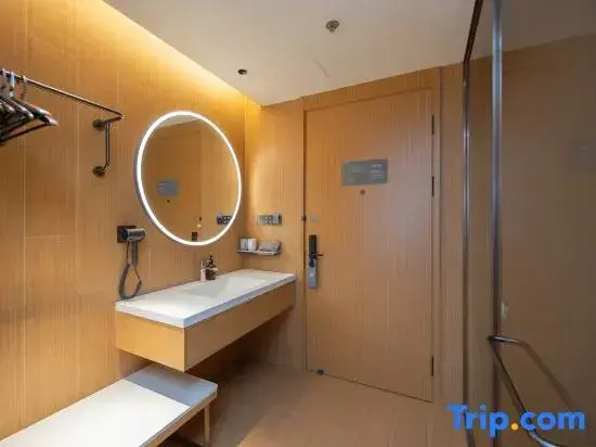 JI Hotel (North Gate of Xijindu Scenic Area, Zhenjiang)