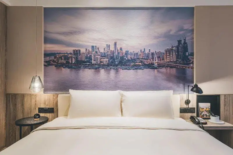 Atour Hotel Chongqiang Jiangbei Airport
