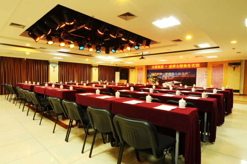 Chengdu Taiji Business Hotel