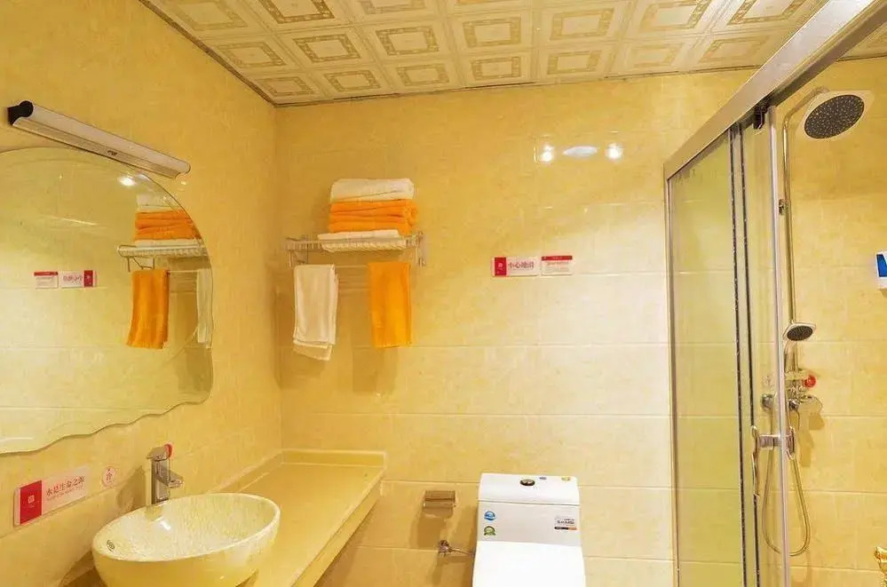 Shangri-La Lan Ting Yi Pin Hotel Ming Zheng Branch