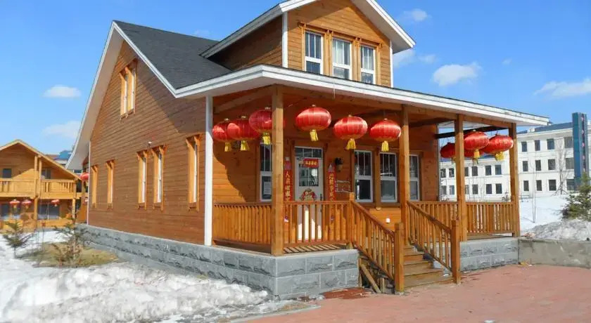 Yabuli Qingyun Villa