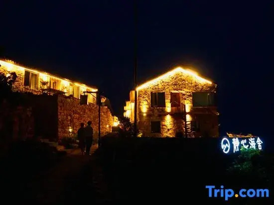 Wenling Jingxin Haishe Homestay