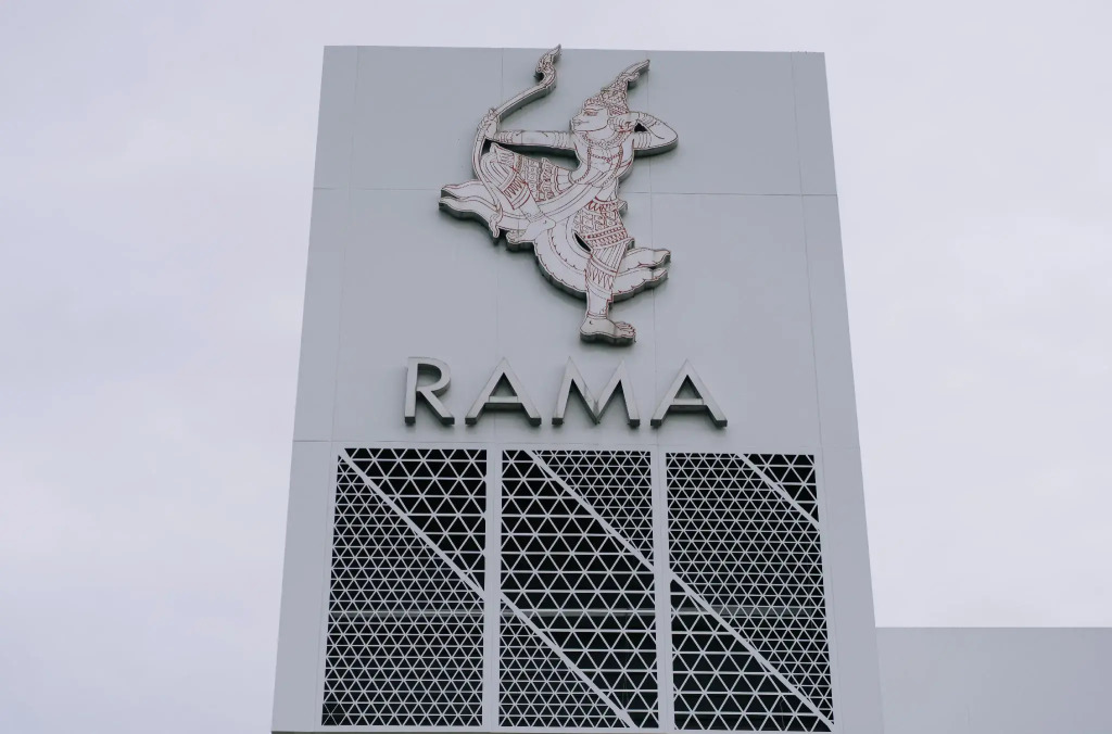 The Rama Hotel
