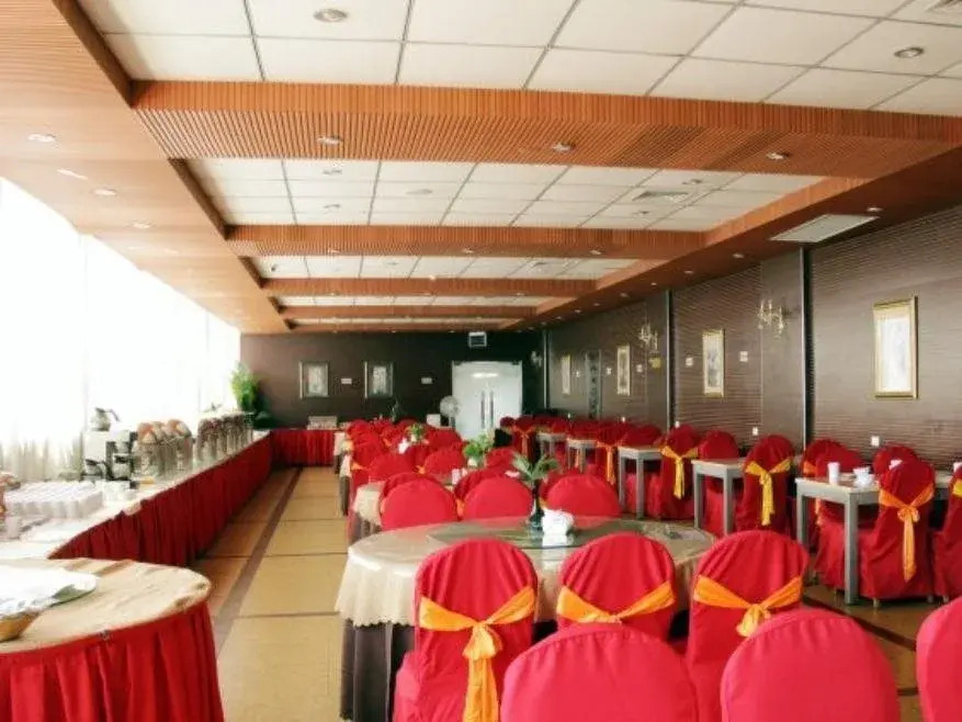Huiyuan Jinjiang International Hotel