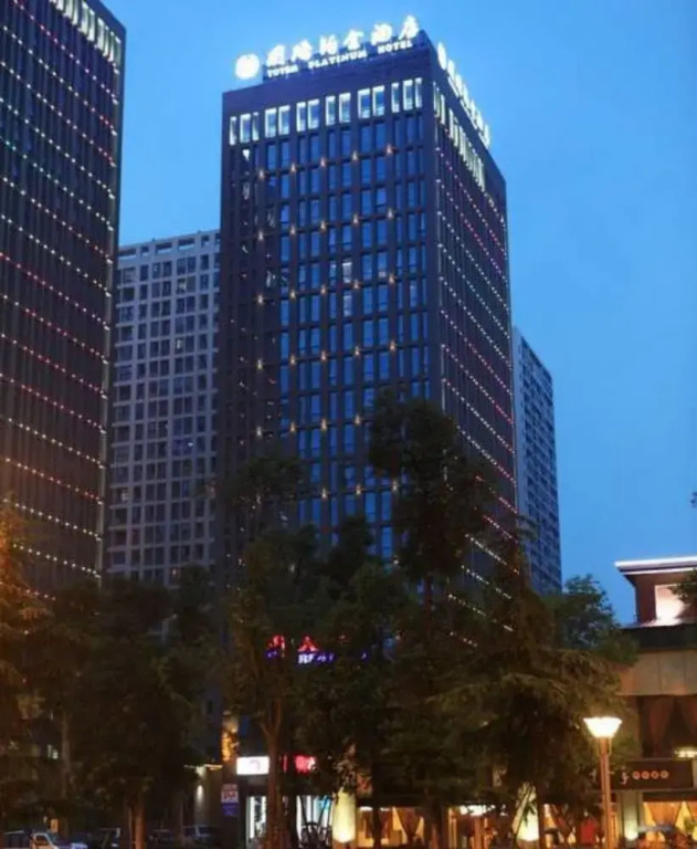 Totem Platinum Hotel