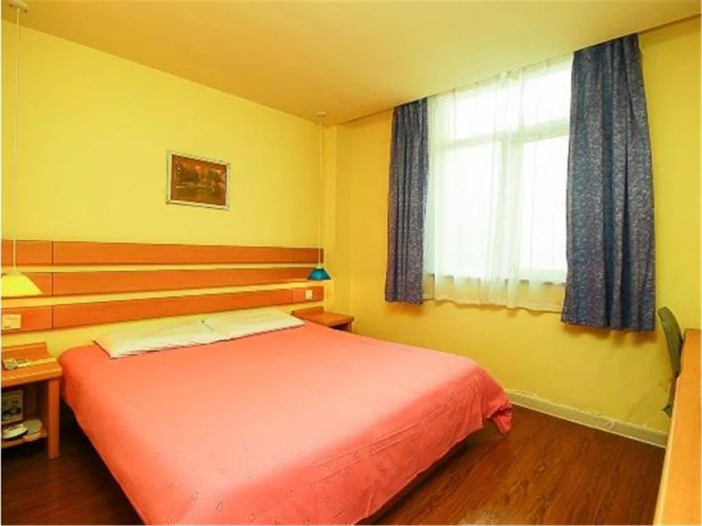 Home Inn Haikou Bailong Road