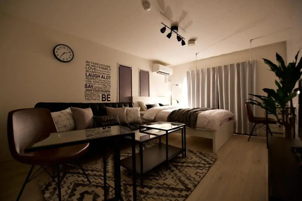 Prime Stage Otsuka 204 - Vacation STAY 8875