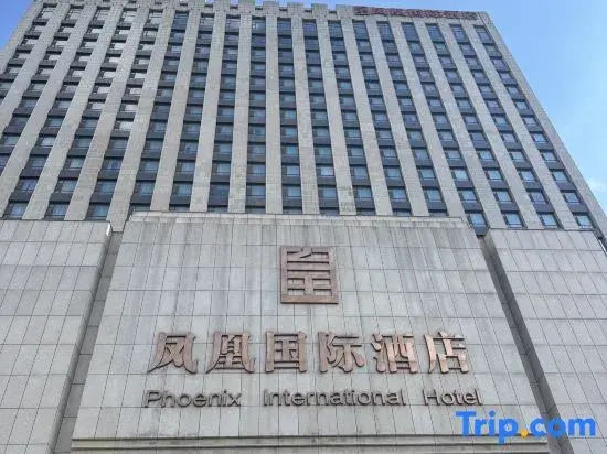 Phoenix International Hotel